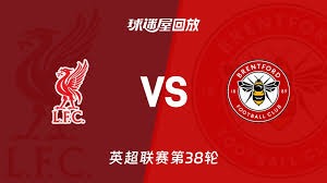 教职工足球友谊赛促进校际交流与合作